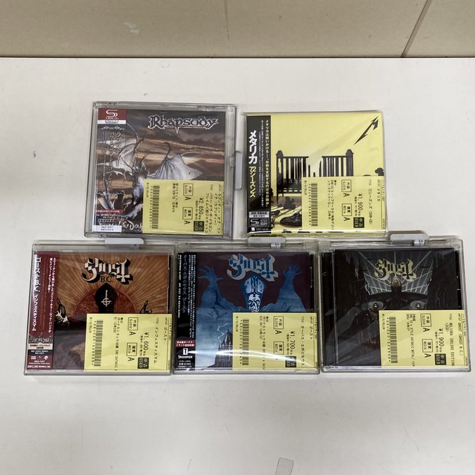 モンストロシティ イン・ダーク・ピュリティ デスメタル 国内廃盤 帯付 MONSTROSITY / モンストロシティー商品一覧｜HARD ROCK / HEAVY