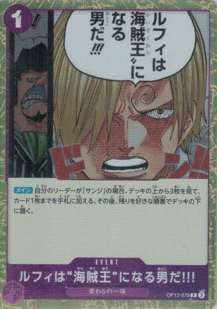 lusanstuff's tweet image. 