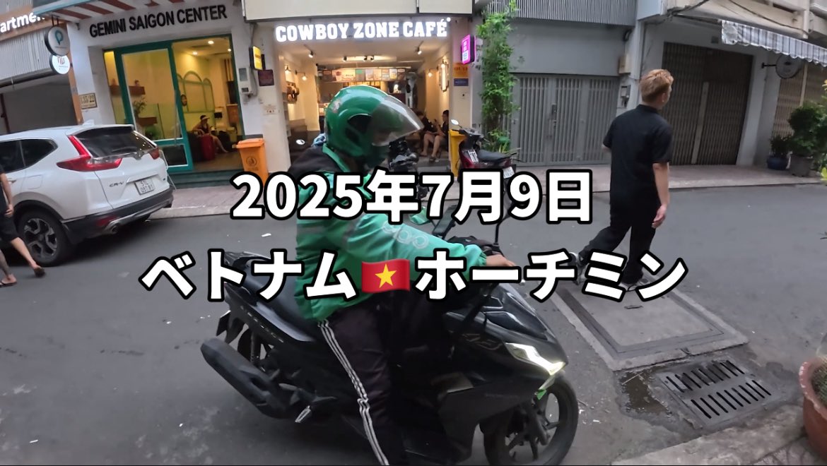 BarikanOfficial's tweet photo. BARIKANドキュメントのPart３です！
ベトナムのホーチミンでスタジオに入ったり、宿でMIDI打ち込みしたりしてます🪇

是非ご視聴ください🈵
https://t.co/Y6zzz60ysE

#アルバム制作 #音楽ドキュメンタリー #楽曲制作  #ベトナム #ホーチミン #タイ #バンコク #bangkok #バンド #abletonlive https://t.co/dldbtUd9EO
