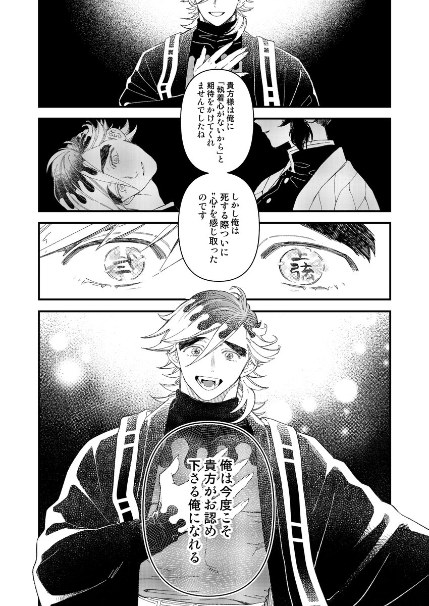 (3/5) 