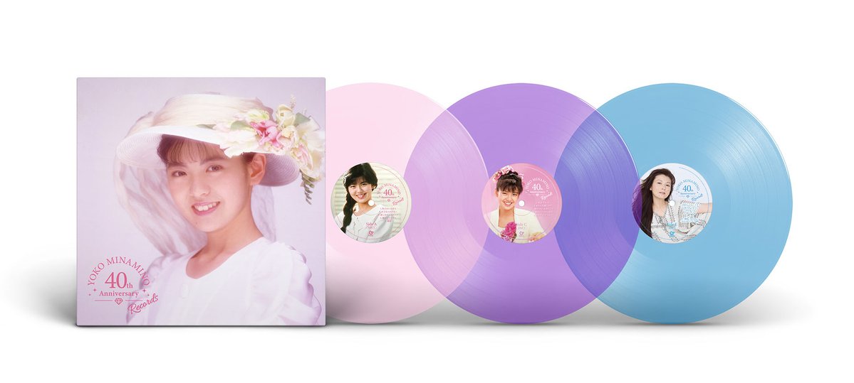 oricon's tweet image. 南野陽子、歌手デビュー40周年記念
限定アナログレコード発売決定❗️
全31曲を収録
カラーレコード仕様の3枚組
oricon.co.jp/news/2397213/?…
#南野陽子