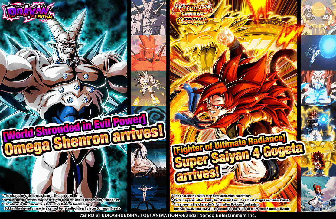 dokkan_global's tweet image. ✨New Characters' Stats & Battle Animations Info✨
We'll reveal the stats and battle animations of the new characters!
Keep an eye out for the upcoming posts!👀