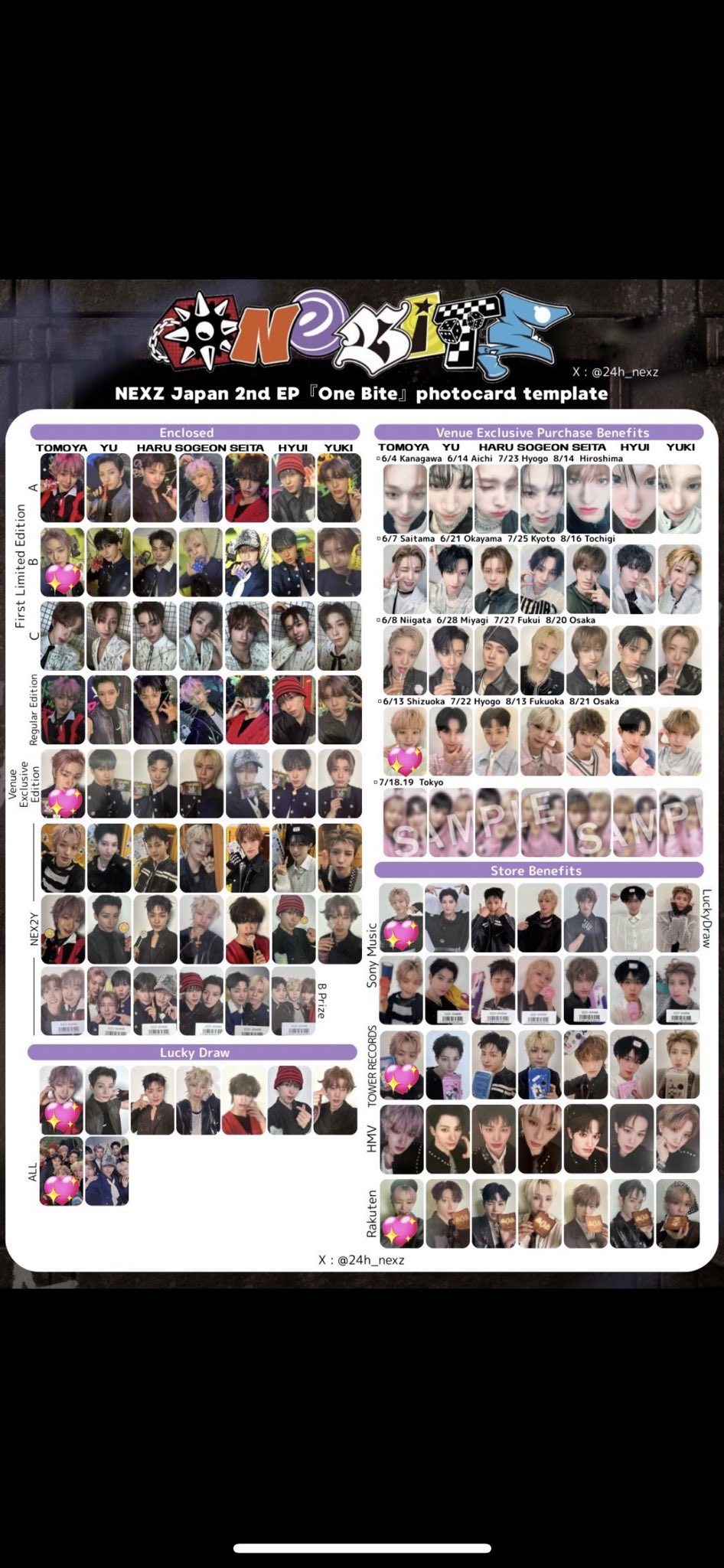 受注品 トレカ 20キロ前後 ① K-POP予約情報🇰🇷 on X: 