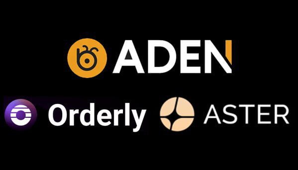 🚨0% 手续费的 DEX 真来了！ADEN 正式上线，兄弟们，这波别眨眼！

说实话，以前所谓“去中心化交易所”，不是卡顿就是手续费高。但 ADEN 不一样，真的是把“散户友好”写进了产品里。

✅限价单、市价单统统免手续费
✅还能一键切换 Orderly 和 Aster 两大订单簿
✅交易体验丝滑到飞起！

🔗