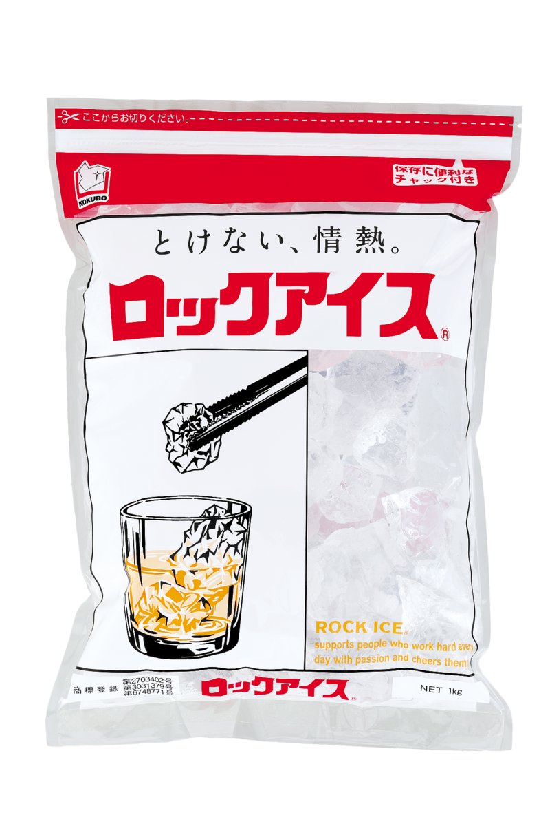 livedoornews's tweet image. 【注目】熱中症対策にコンビニで「ロックアイス」 あえて飲まずに有効活用
news.livedoor.com/article/detail…
効果的な使い方について、小久保製氷冷蔵の担当者は、ロックアイスを小袋に分け、タオルなどで首の横や後ろなどに固定する方法を提案。首や脇の下だけでなく、手の平を冷やすのも効果的だという。