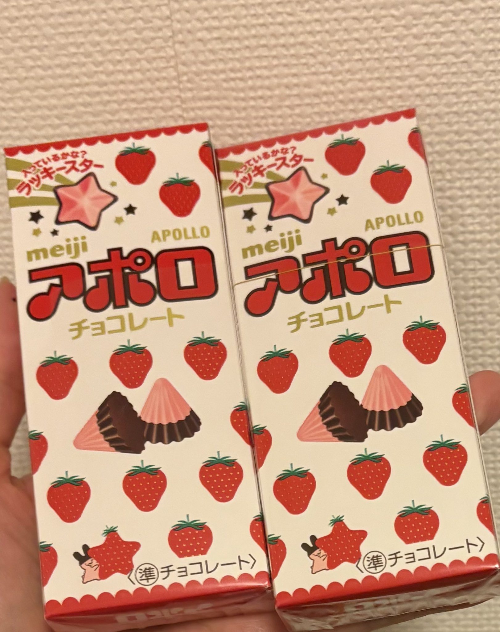 りぼん⋈AC♡フォロ割あり*⑅♥ りぼん⋈AC♡フォロ割あり*⑅♥