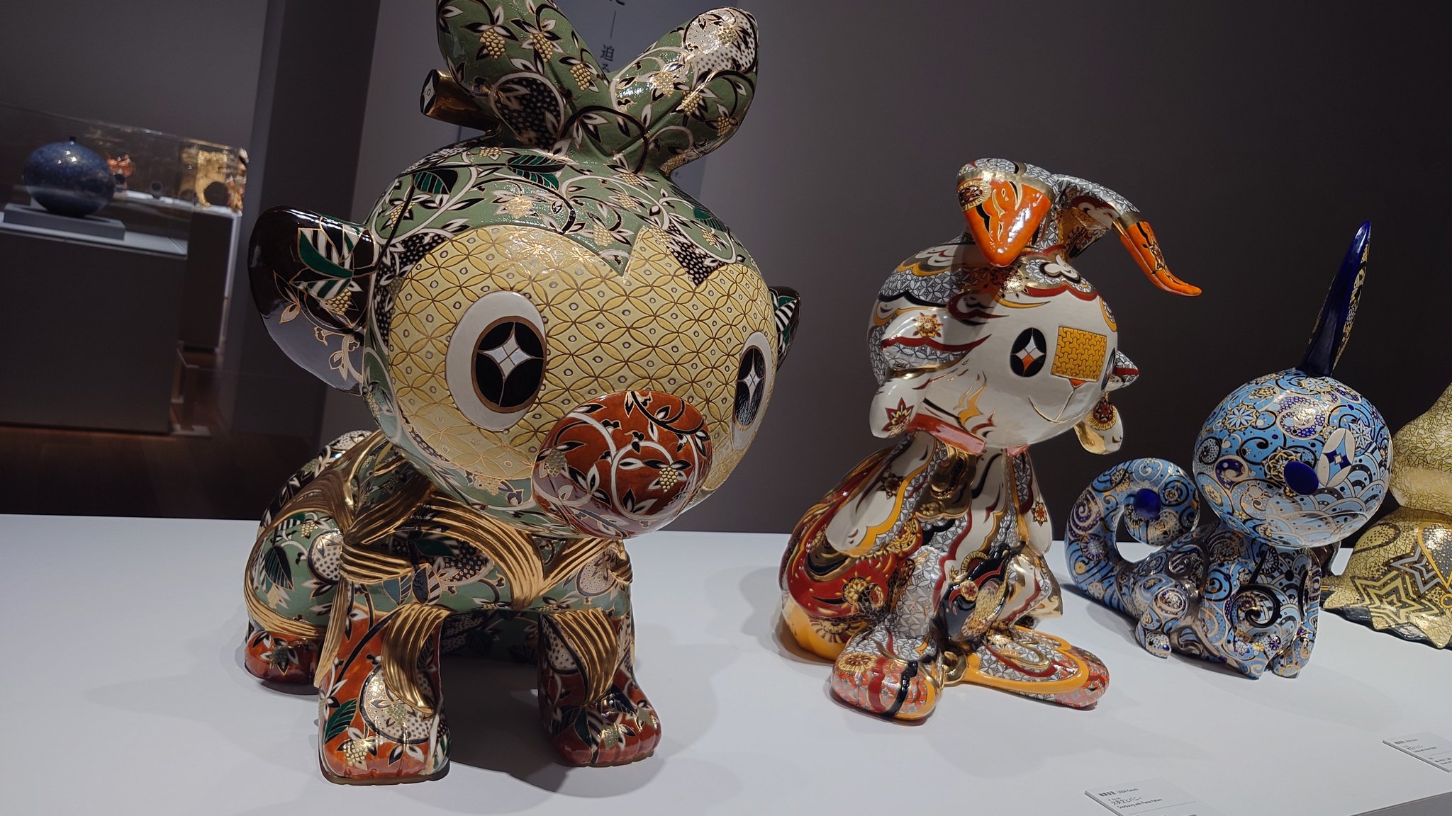 みやとっしー on X: 