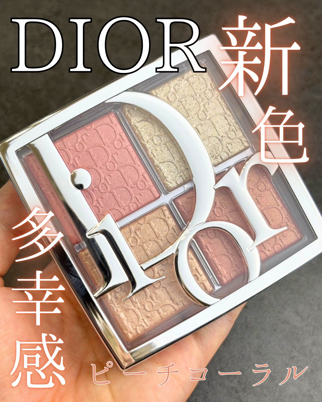 【大人の上品さ★】DIOR スライド 歩きやすい♡》DIOR Dioract スライドサンダル (Dior/サンダル