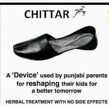 smitaprakash's tweet image. X should have a chittar tag. Ayee shapath, some tweets deserve nothing less.
(Adding photo)