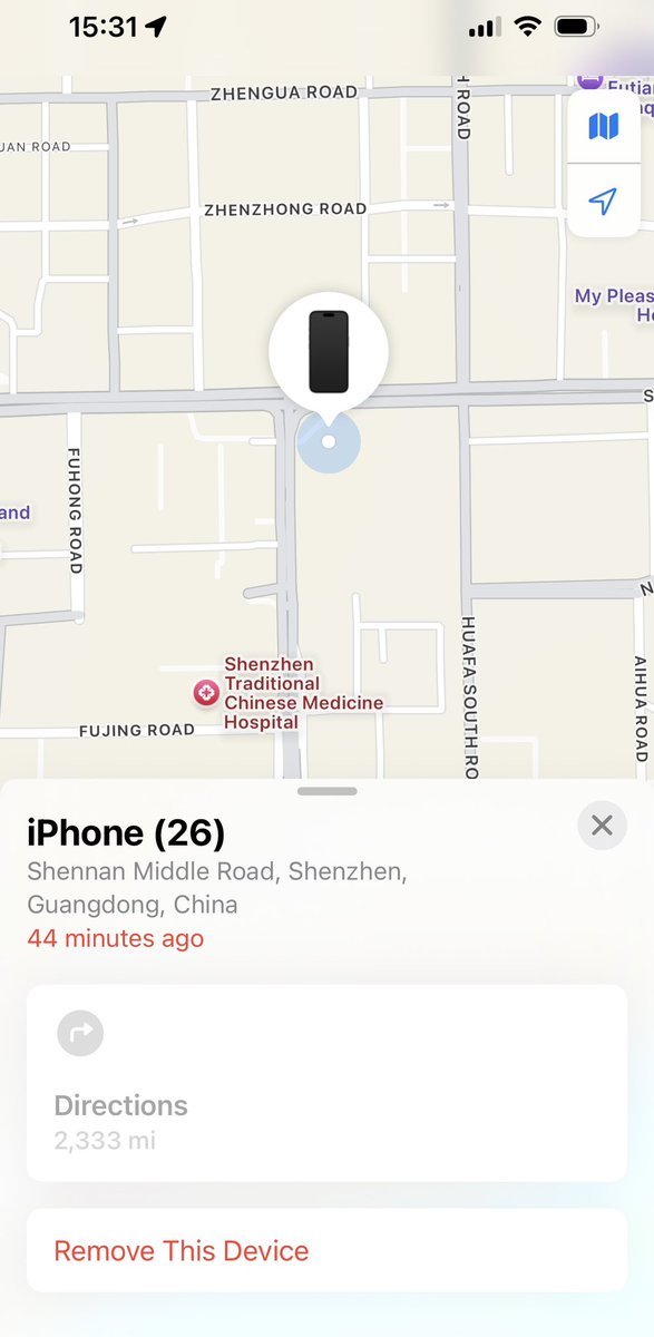 nehavermani's tweet image. Frustrated & annoyed that my stolen iPhone, as many had predicted, is now in Shenzhen, China. They tried resetting my phone, which triggered the activation lock and email from apple. @metpoliceuk knows that all phones snatched in London end up at this very location, yet nothing!