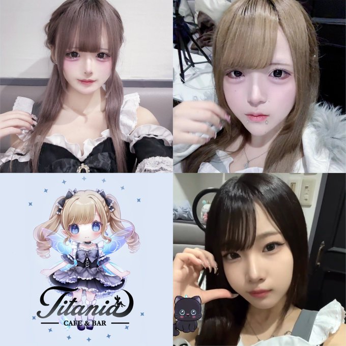 cafe ＆ bar Titania