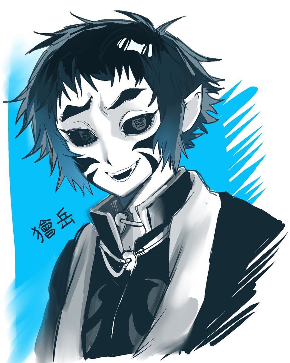 明日鬼滅映画みるよ