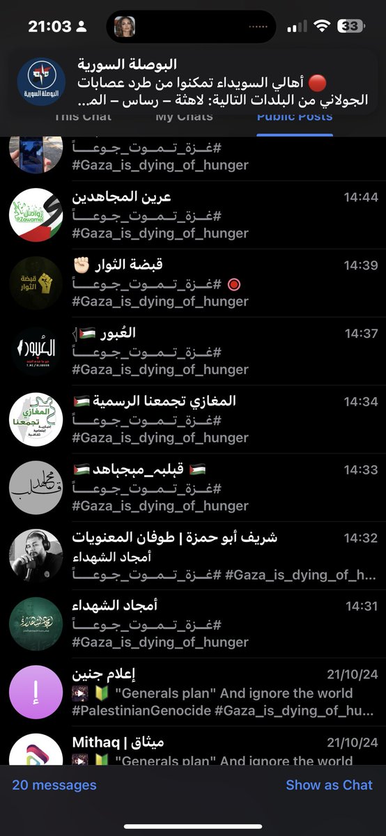 MummyisT's tweet image. Why three days ago did I witness a Gazan telegram channel activate the new round of famine stories?
#Theyactivatedthehashtagagain
Why since then has it been constant famine propaganda
Who activated the call?
Where else is the call activated?
How do global media work with…