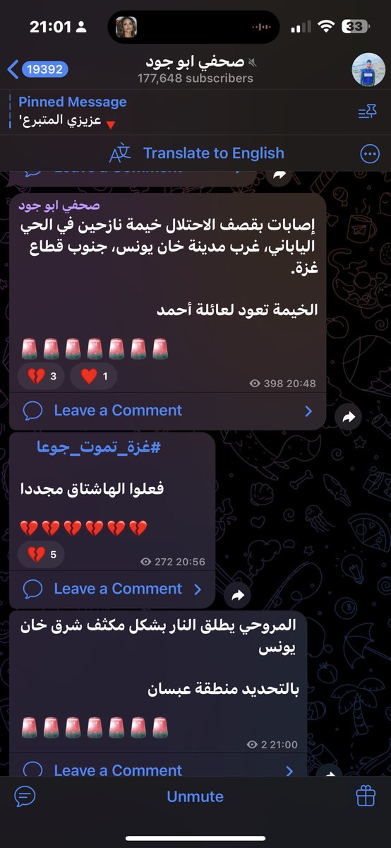 MummyisT's tweet image. Why three days ago did I witness a Gazan telegram channel activate the new round of famine stories?
#Theyactivatedthehashtagagain
Why since then has it been constant famine propaganda
Who activated the call?
Where else is the call activated?
How do global media work with…