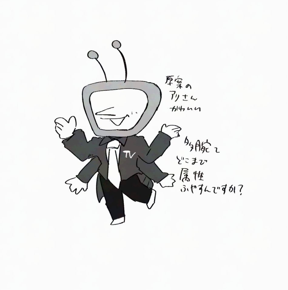 unyomoke's tweet image. 可愛いブラウン管。。。📺💕