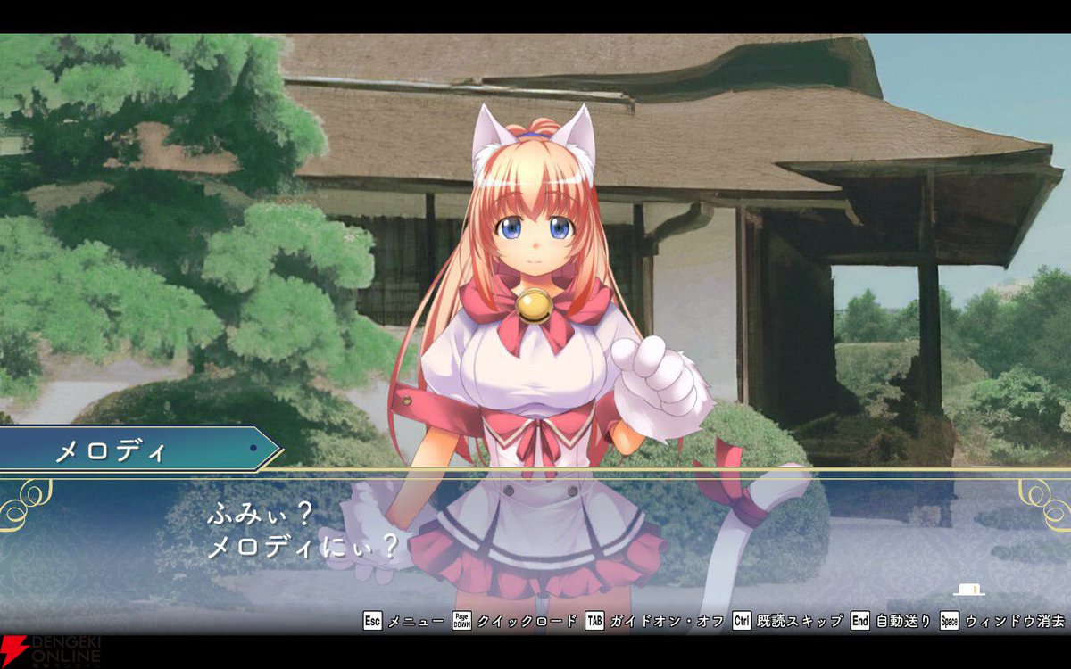 dengekionline's tweet image. 『 #悠久幻想曲リバイバル 』はオリジナル版欲しさにAmazonでファミ通DXパックを予約。3万円【電撃オンライン編集長そみんのコレも仕事です!?】
dengekionline.com/article/202507…
パティかアレフだったら3Dクリスタルセットのほうを買ったんですけどね、という言い訳。
#悠久幻想曲