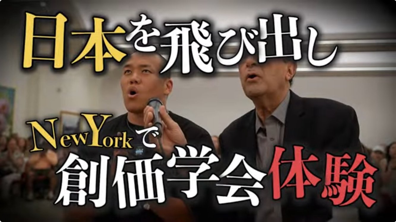 梁島英明 on X: 