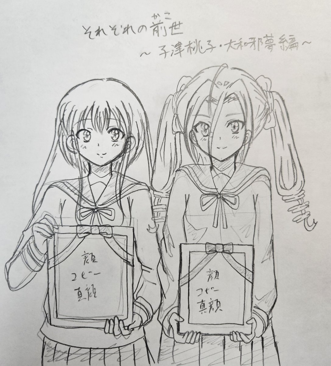 シグ子(サブ)@しぐ日記+雑記+お知らせ・告知等アカウント tweet media