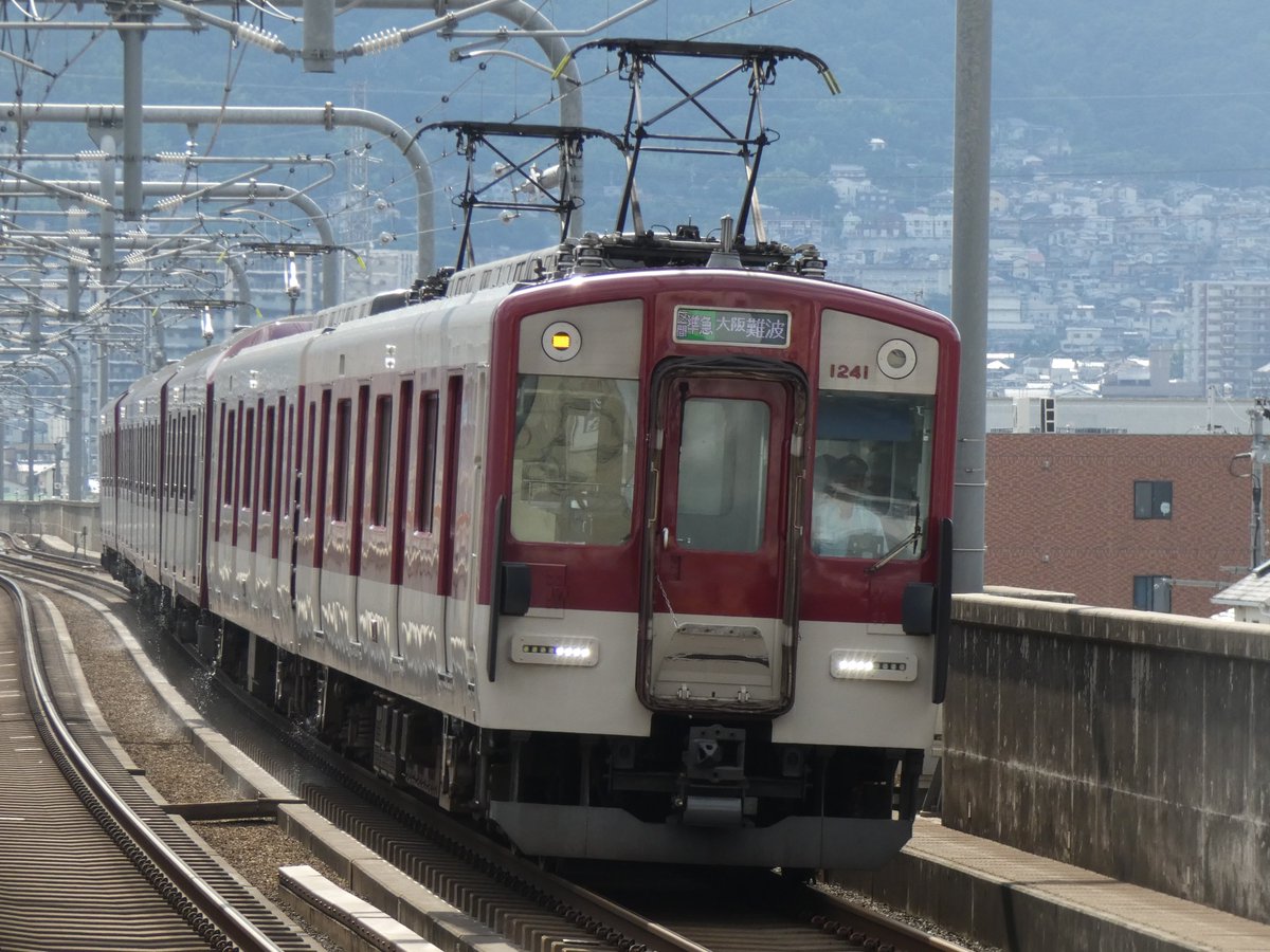 近鉄1233系VE41、8000系L86、8600系X60 河内花園駅にて