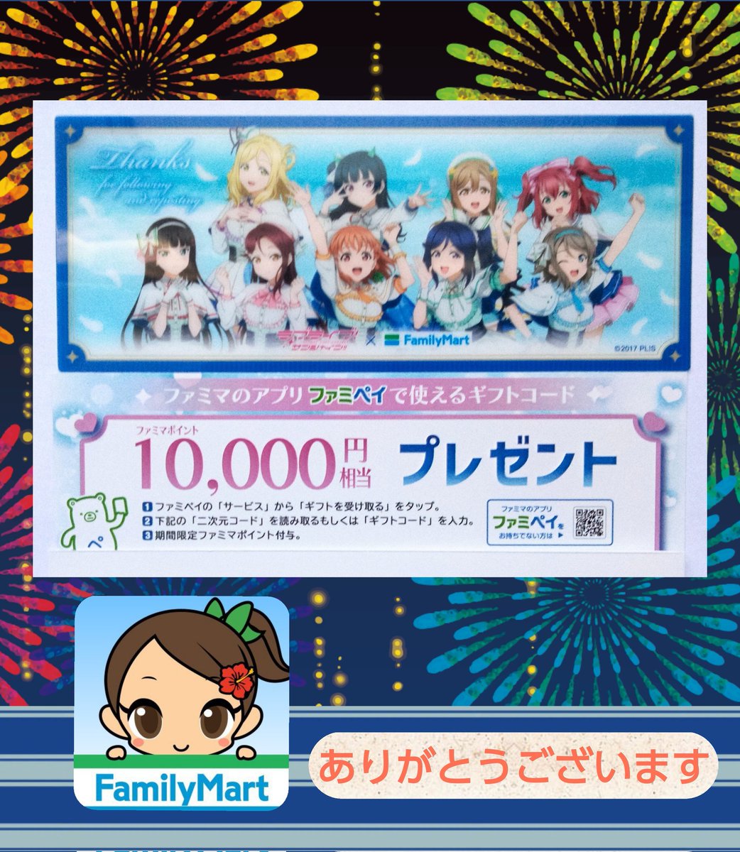✴︎ご成約品✴︎リピーター様 イベント割引 6点 青りんご🍏 (@cHASCSYNPjPmMCK) / X