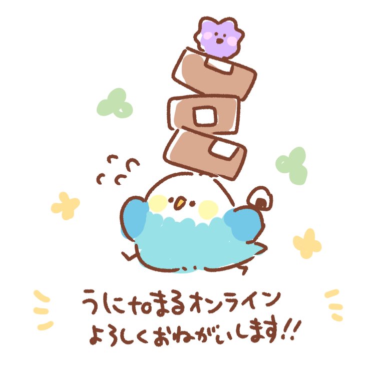 うにまる うにまる🍳 (@unimaru420) / X