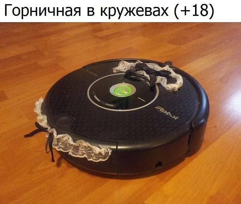 Softikuss's tweet photo. #юмор #пошлость https://t.co/DrRyhA74kU