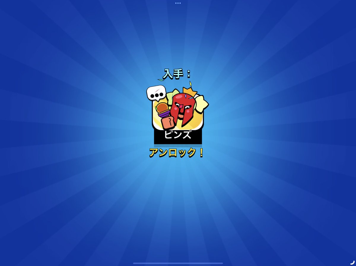 kitkitkitcc's tweet image. アーメンアーメン