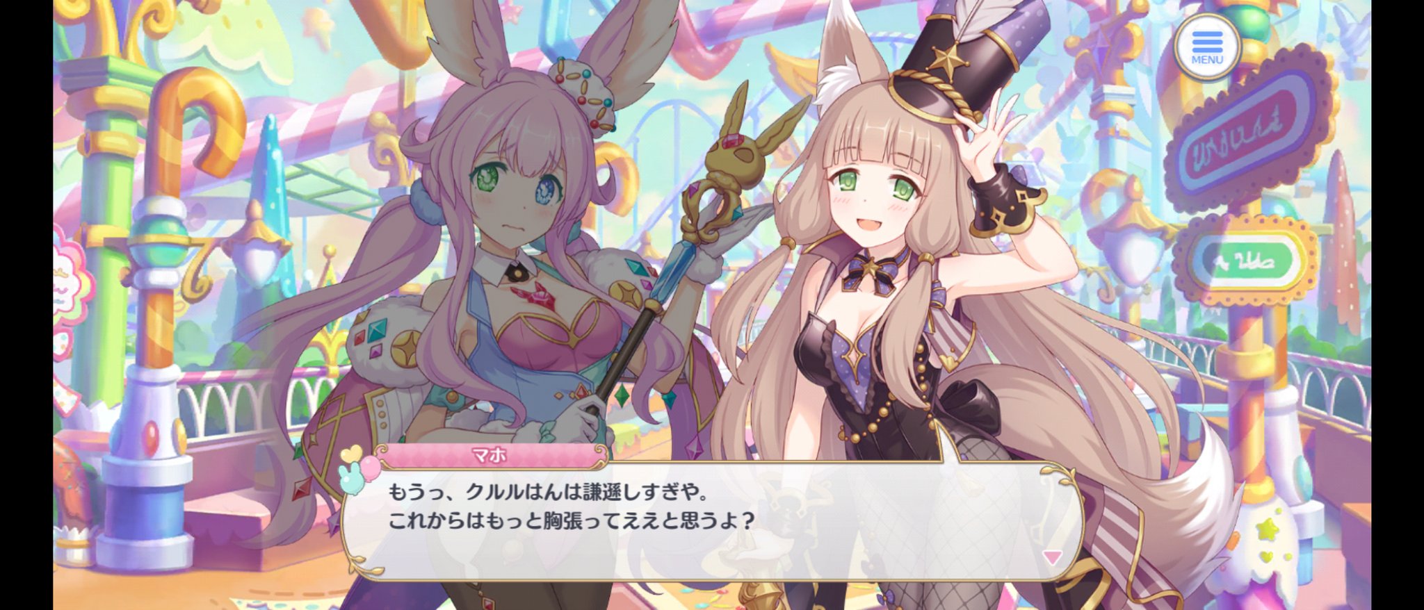 たなかず on X: 