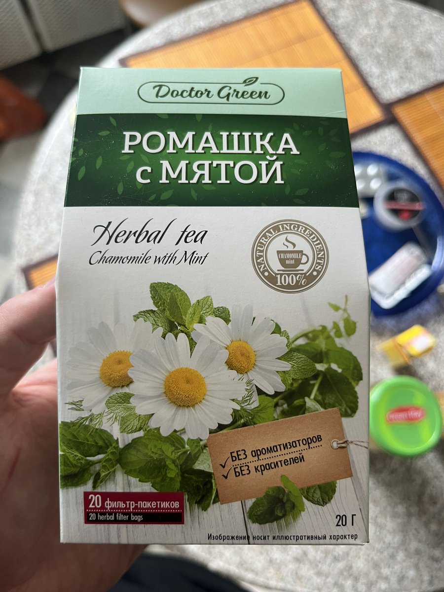 antoxinzaopark's tweet photo. Начнем восстановление ЦНС https://t.co/2hCFuR1hGN