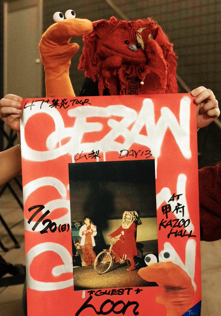 hoon_jp's tweet image. パとポ

#パクパクマン
#ポピ

@gezan_official