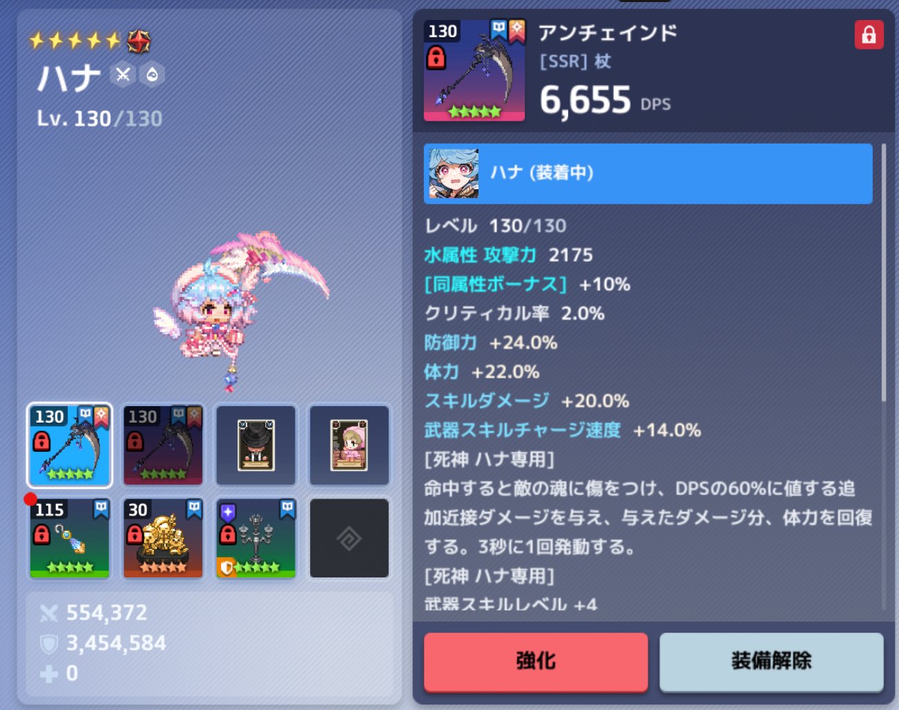 ゆっぽん　他の方はご購入できませんm(_ _)m きのの 電氏 on X: 