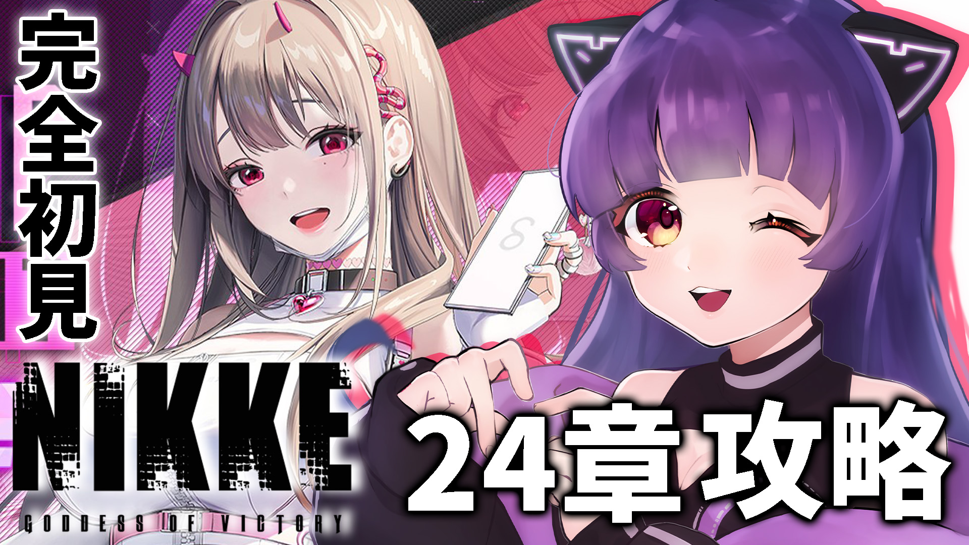 おいもパイちゃん🍠🥧 on X: 