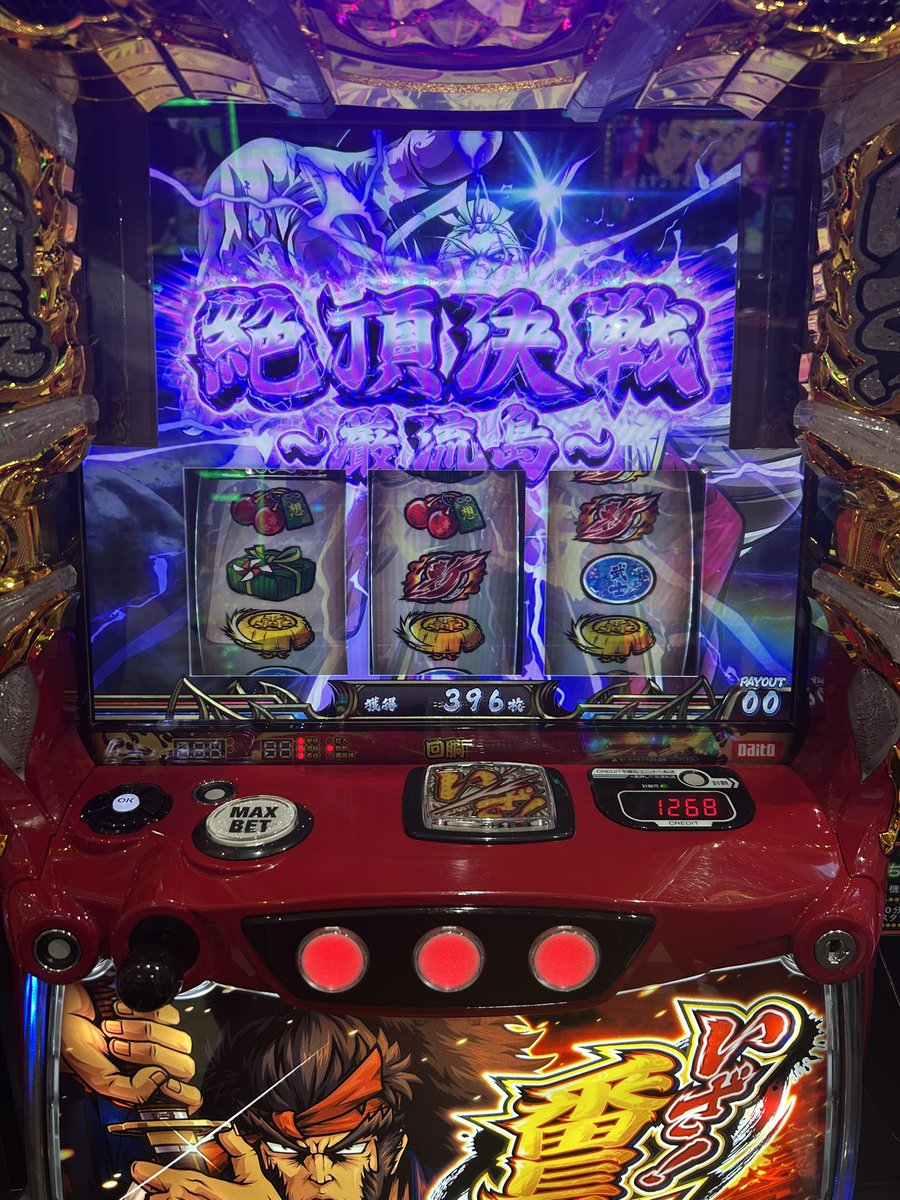 mousigo_TV's tweet photo. 期待値3000枚もないやろ https://t.co/37XUwzvQ0d