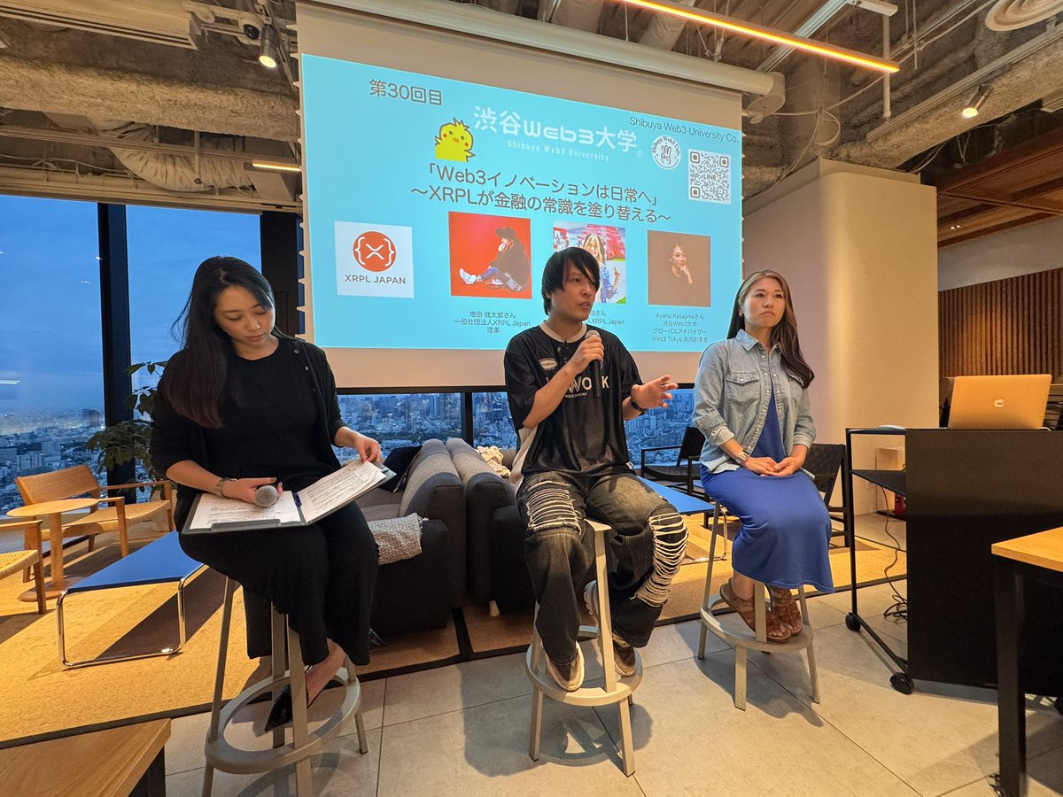 Moonchaser2020's tweet image. The @XRPLJapan team is doing a great job representing the #XRPCommunity π―π΅
Shoutout to Mai-chan @Mai_XRPLJapan and Masuda Kentaro-san @0xpokotaro for their clear comms on the XRP Ledger & XRP π
#XRPL #XRP #shibuyaweb3