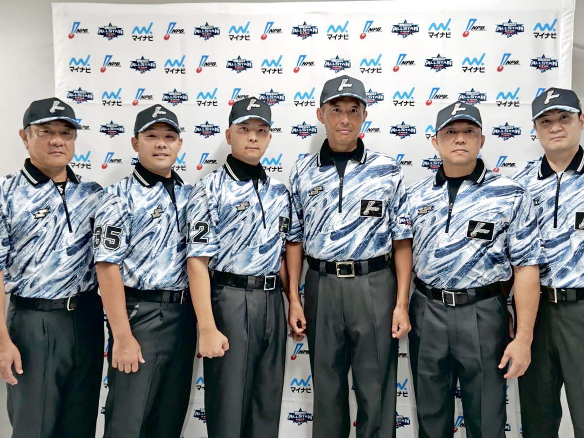 SSK BASEBALL tweet media