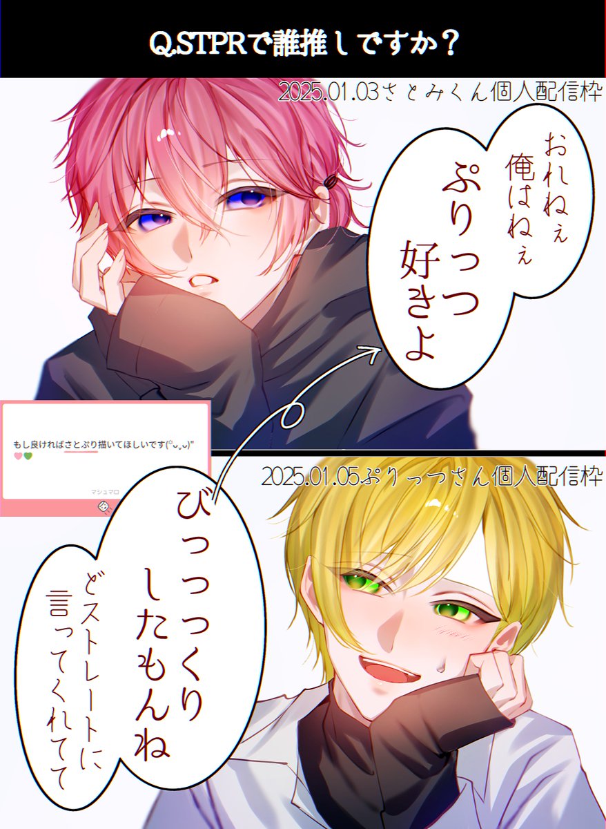 美味 (@bimigohan16) on Twitter photo 