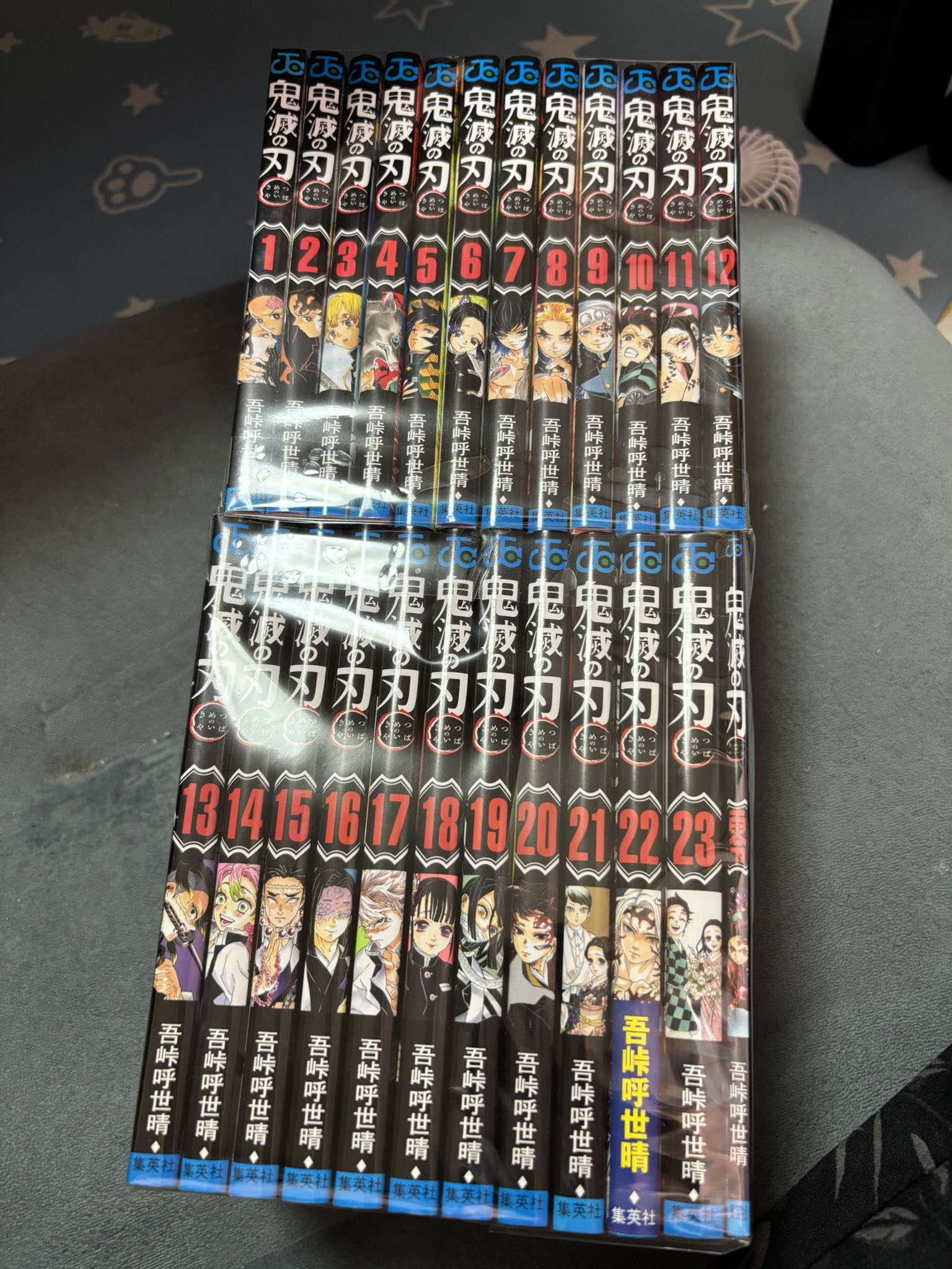 鬼滅の刃185点まとめ売り たけ🐱 on X: 