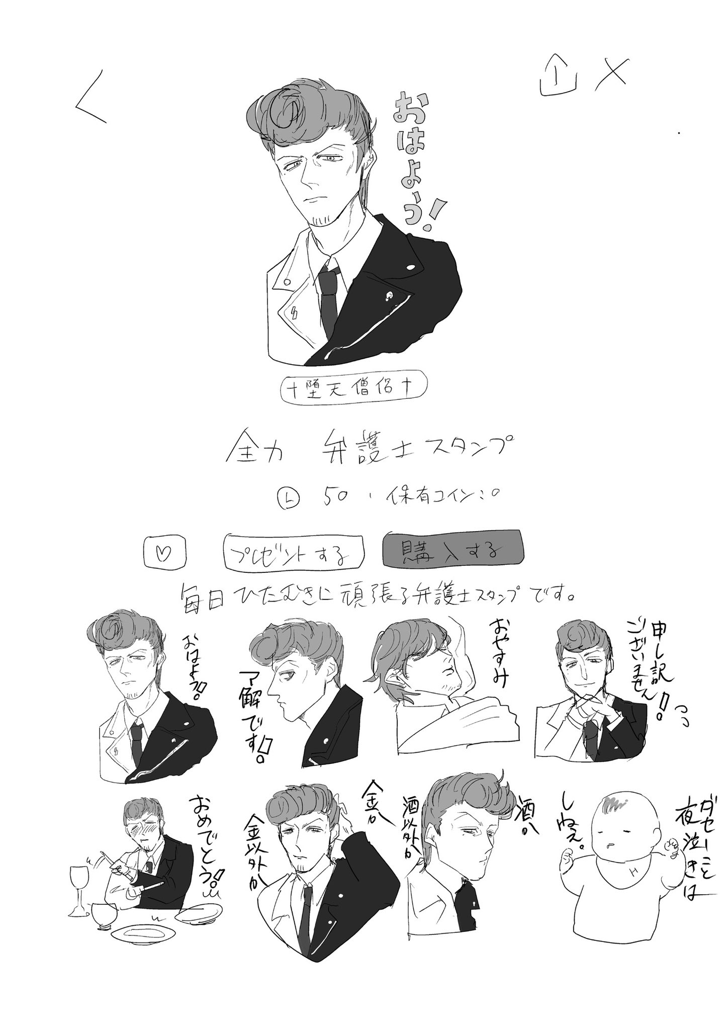 あきちゃんぐ (@aki_changg) / X