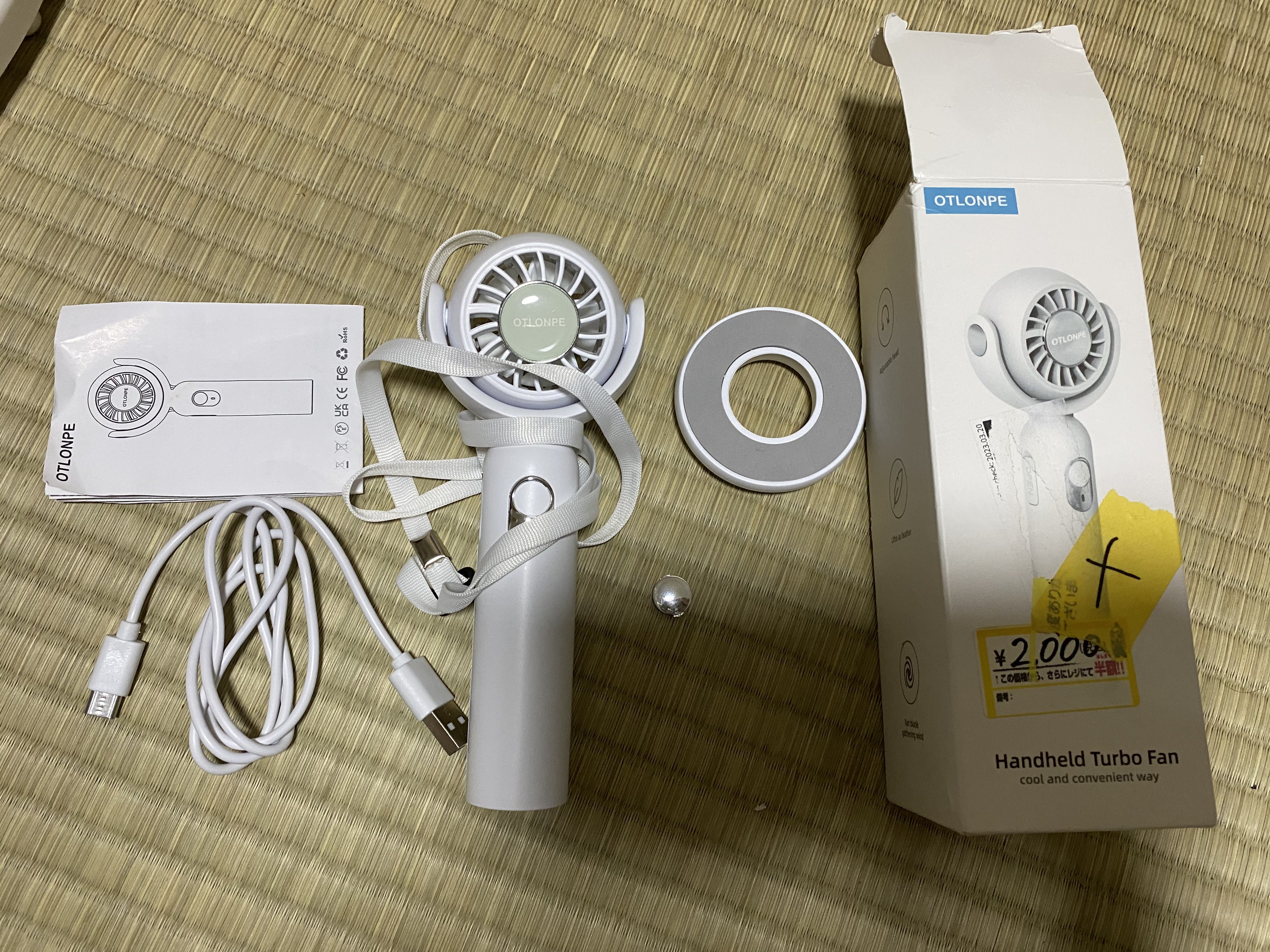 Bh/021 日本無線　SSB送受信装置　JSB-1026 動作不明　ジャンク品 ヤフオク官公庁オークションに、日本無線（JRC）製の「JSB-78形