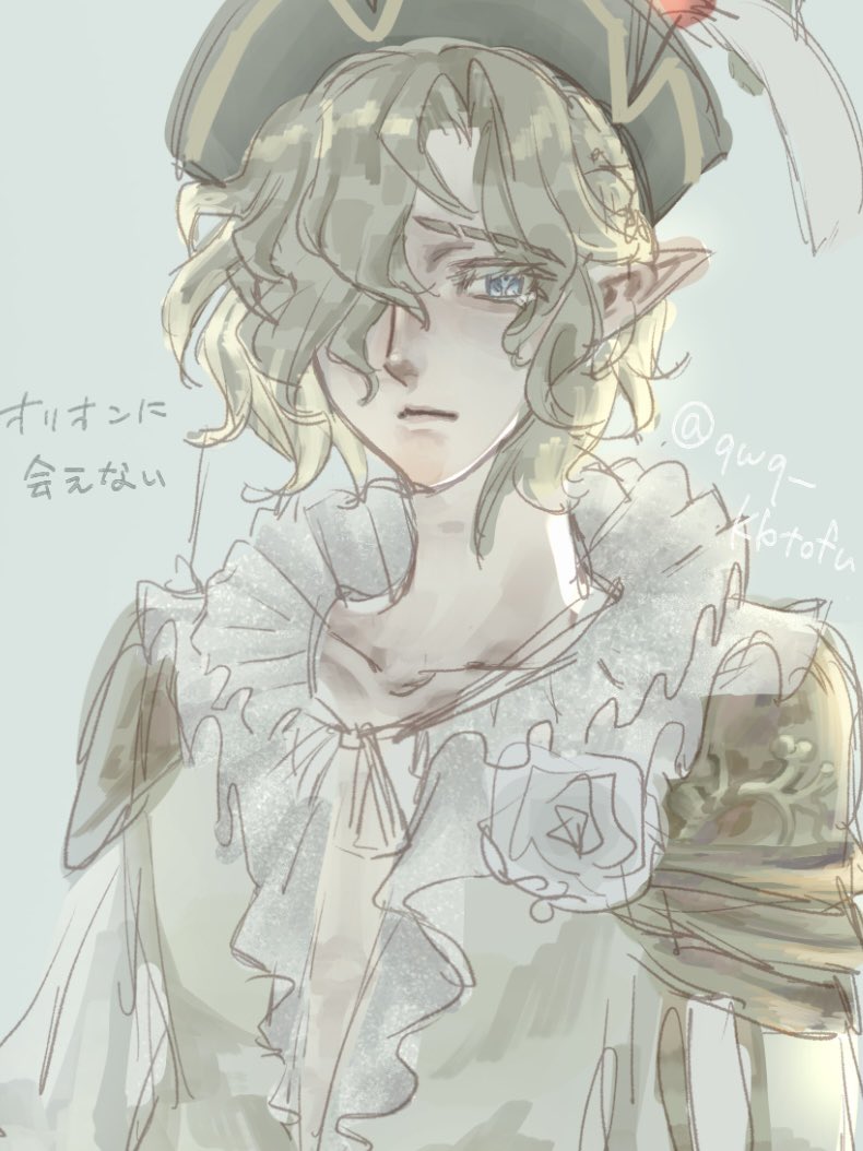 qwq_kbtofu's tweet image. ハーフエルフナイト買えた！！
エルヴィンとオリオン絶滅危惧種すぎる…
