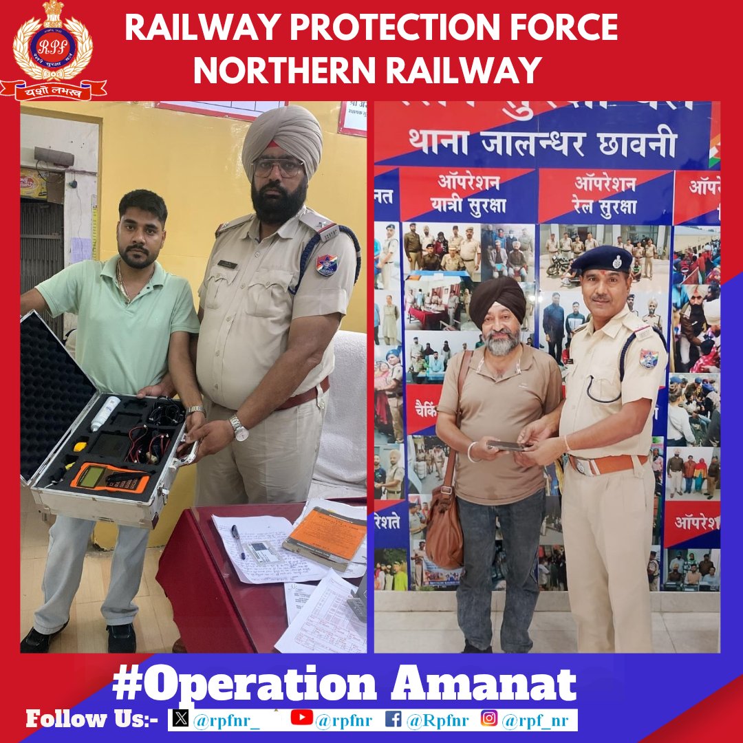 RPF Northern Railway (@rpfnr_) on Twitter photo *We value your valuables*
Under #OperationAmanat
#RPF NR located unclaimed bags and other valuable articles and returned to their rightful owners. <a href="/AshwiniVaishnaw/">Ashwini Vaishnaw</a> <a href="/RailMinIndia/">Ministry of Railways</a> <a href="/RailwayNorthern/">Northern Railway</a> <a href="/RPF_INDIA/">RPF INDIA</a> *We value your valuables*
Under #OperationAmanat
#RPF NR located unclaimed bags and other valuable articles and returned to their rightful owners. <a href="/AshwiniVaishnaw/">Ashwini Vaishnaw</a> <a href="/RailMinIndia/">Ministry of Railways</a> <a href="/RailwayNorthern/">Northern Railway</a> <a href="/RPF_INDIA/">RPF INDIA</a>