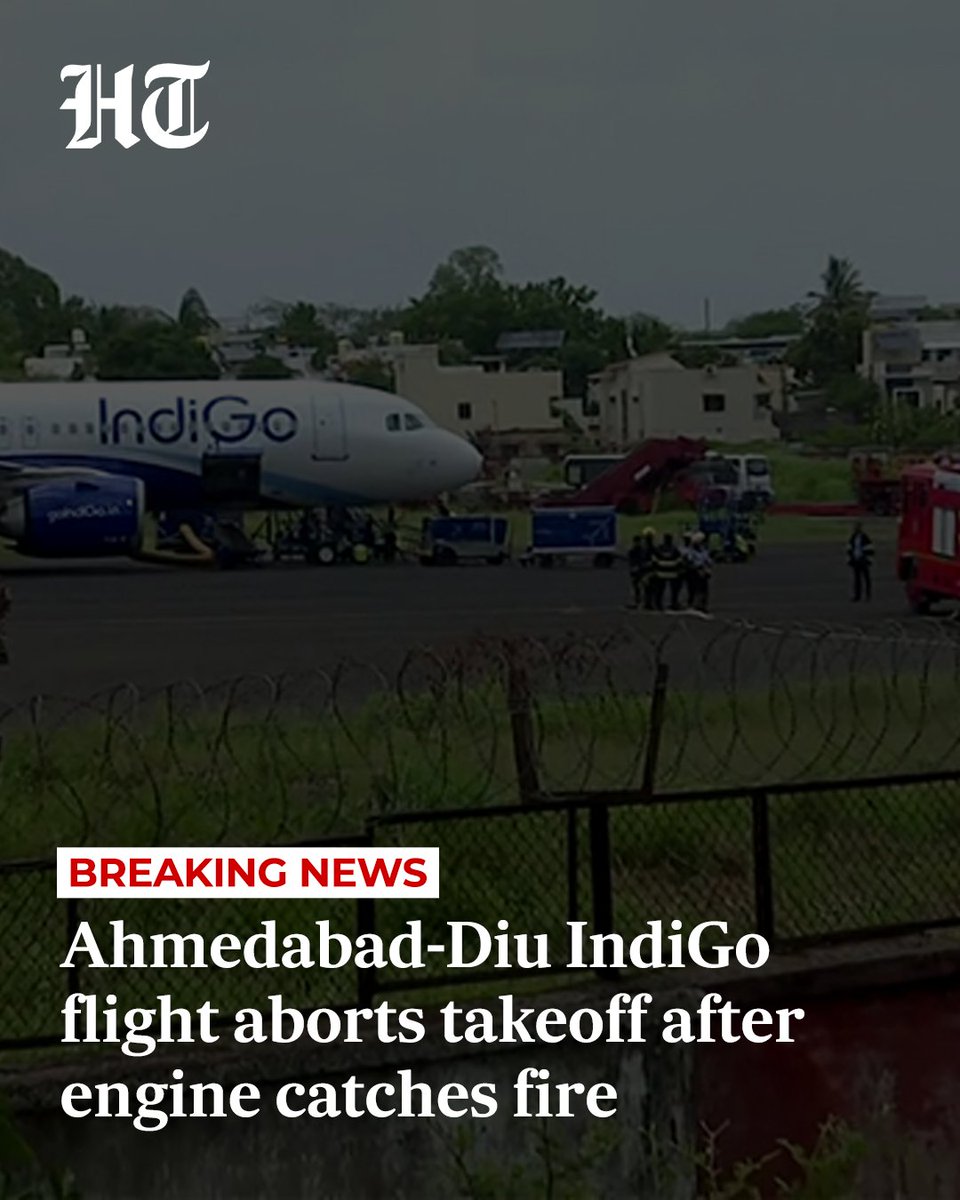 htTweets's tweet photo. #BREAKING 🚨| An Indigo flight from Ahmedabad to Diu, with 60 passengers on board, aborted takeoff when one of the engines caught fire.

More details inside 🔗https://t.co/eLY2JZg3m9 https://t.co/FlBiVLkrHs