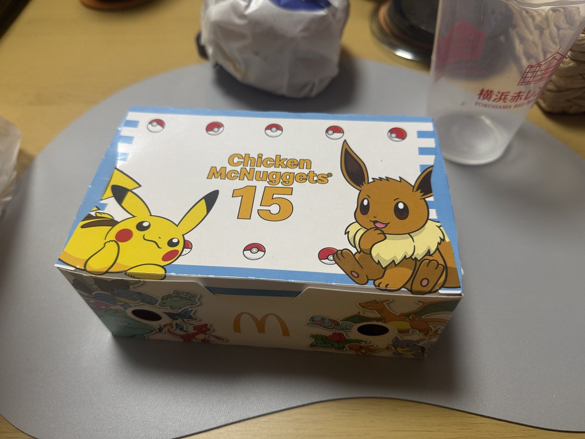 yaboyytim's tweet image. Selling this case fresh McDonald's Pokemon 15 piece nuggets. $1,234 no low ballers, I know what I got /s #Pokemon #PokemonTCG #reseller #scalper @SakurasCardShop @CouyonCollect
