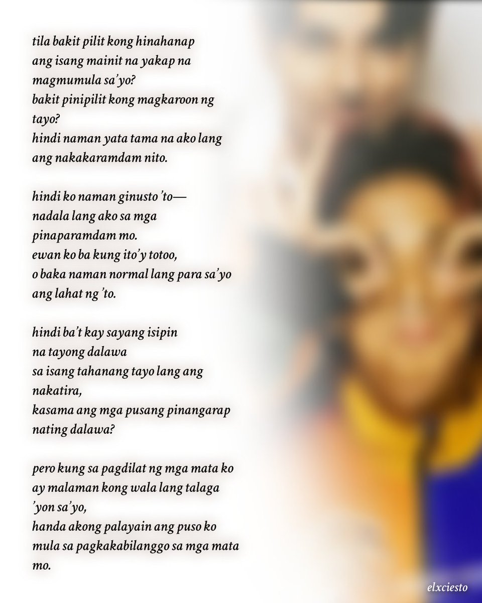 wala lang | elxciesto

#kentell #kentellverse