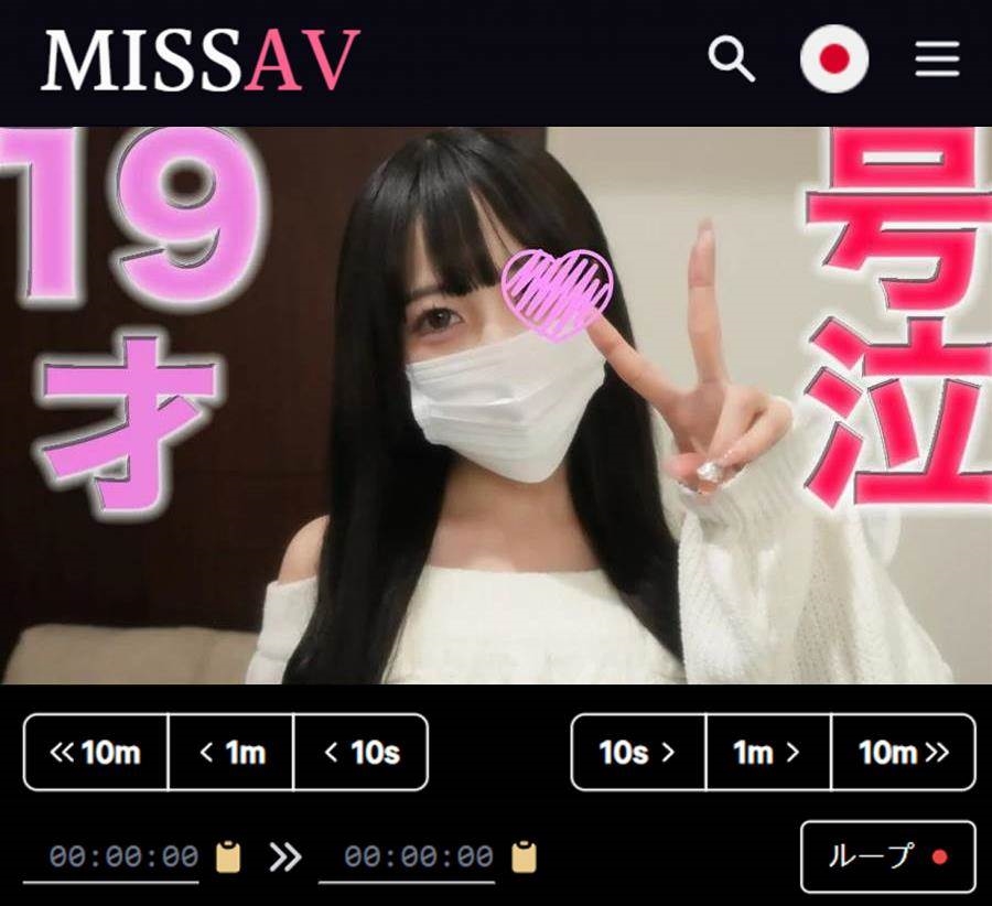 まじでかわいい

FC2-PPV-4228199