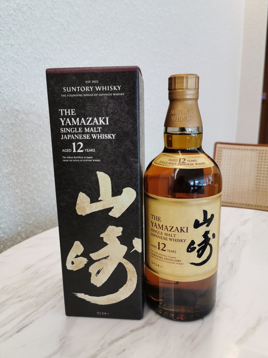 スヒョン　【未開栓】　山崎12年 スヒョン 【未開栓】 山崎12年 山崎 – Saketown