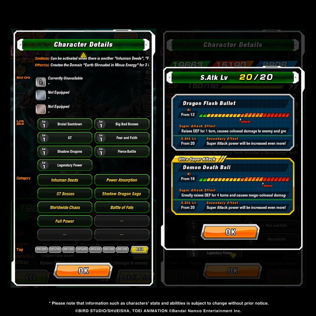 First-hand information on LR [World Shrouded in Evil Power] Omega Shenron's stats! (1/2)