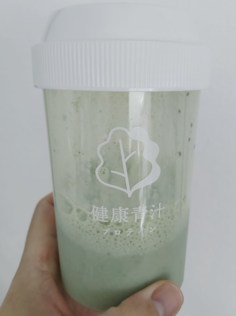 ru_kei3's tweet image. 毎日続いてます
そのままの袋だと手が粉まみれになるので容器に詰め替えました😆
野菜de健康プロテインはこちらから👇️
aogami.info/proteinLP.html
#野菜de健康プロテイン