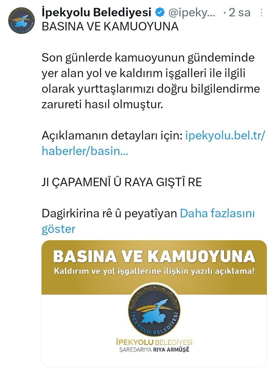 İpekyolu Belediyesi, her fırsatta kayyumu suçlayıp işgallerden sıyrılıyor! Kaldırımlar esnafın, sokaklar kirli, hizmet nerede? 🗑️ Sorumluluktan kaçmakla Van’a iyilik olmaz! 😡 <a href="/ipekyolubeltr/">İpekyolu Belediyesi</a> #Van #Kaldırımİşgali #VanaHizmetLazımİftiraDeğil