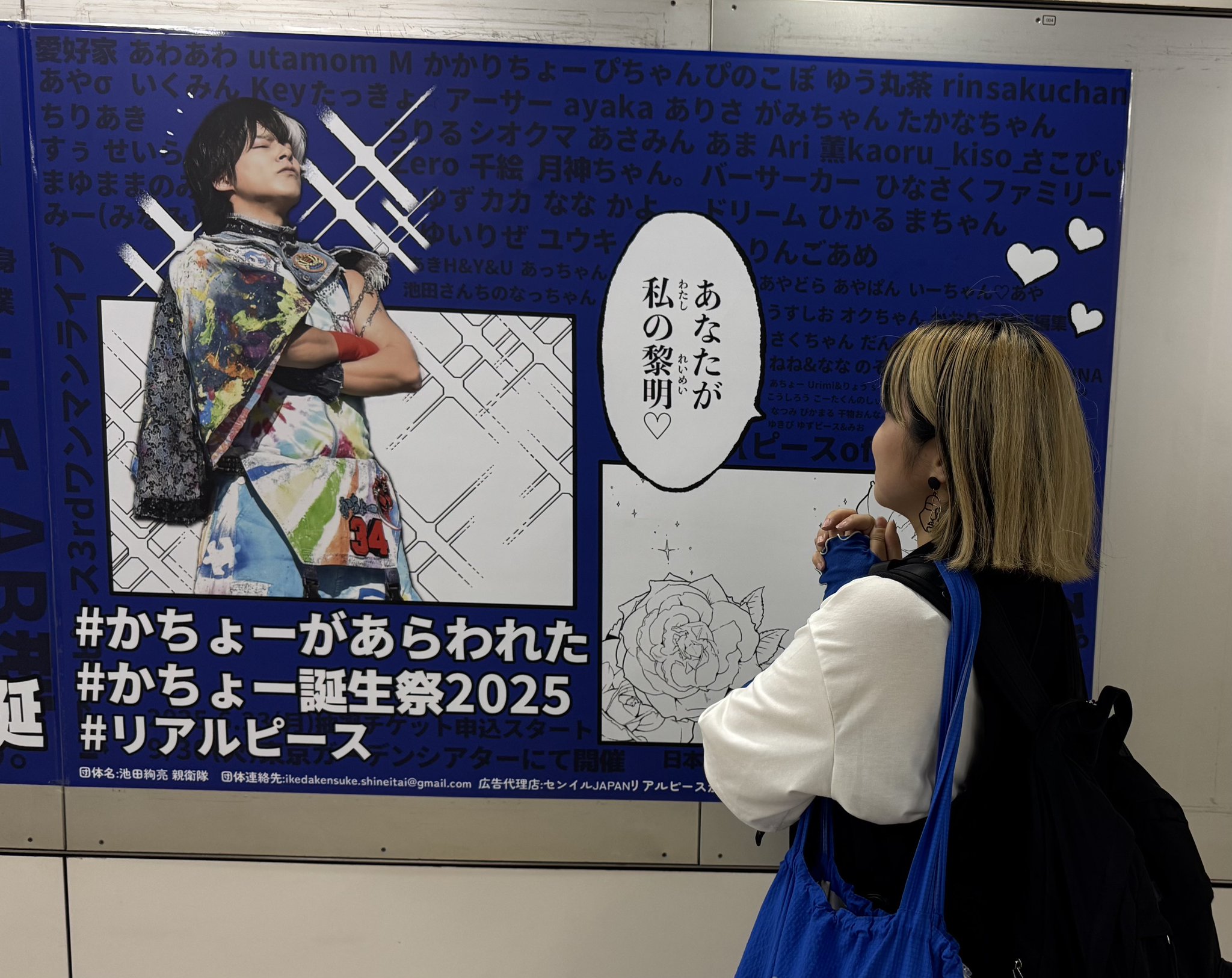 💙utamom💙a.k.a.うたもん✌️🧩 on X: 